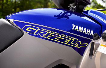 New 2023 Yamaha Grizzly 700 EPS SE in 